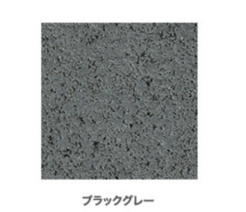アサヒペン 水性ブロックステイン 屋内外用 2L ブラックグレー – FUJIX