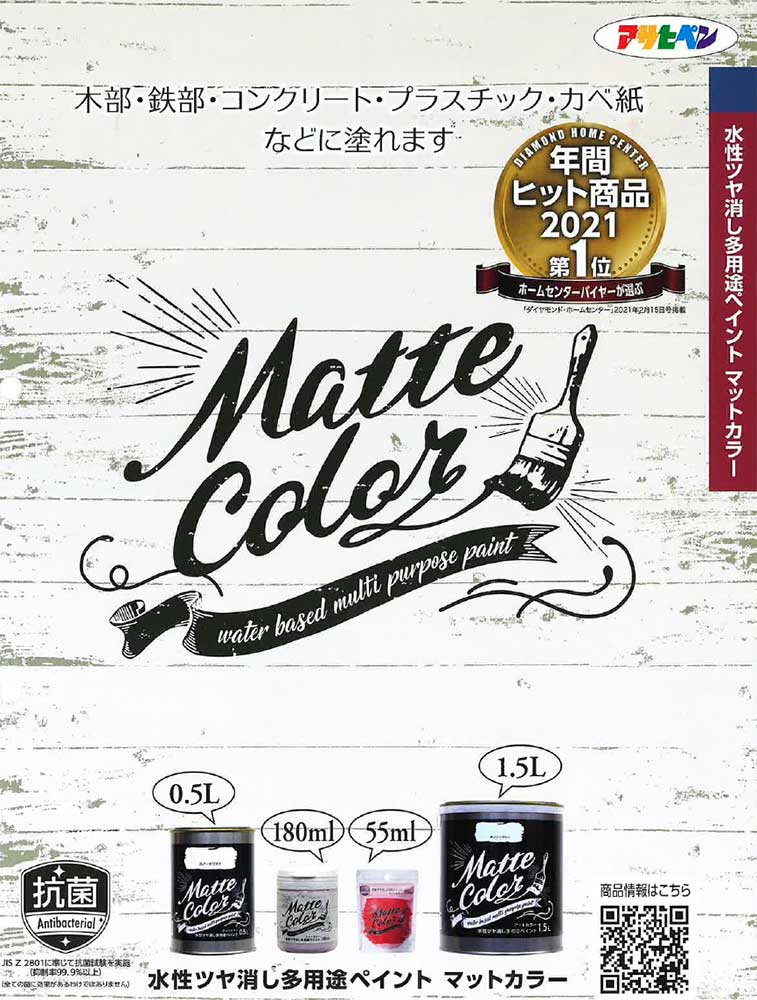 高速配送 クラチ レインボーピースオーロラ No.60 紫 5g ネコポス配送