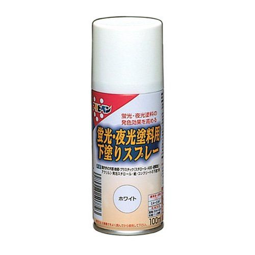 （まとめ買い）アサヒペン 蛍光・夜光塗料用下塗りスプレー 100ML ホワイト 〔3缶セット〕