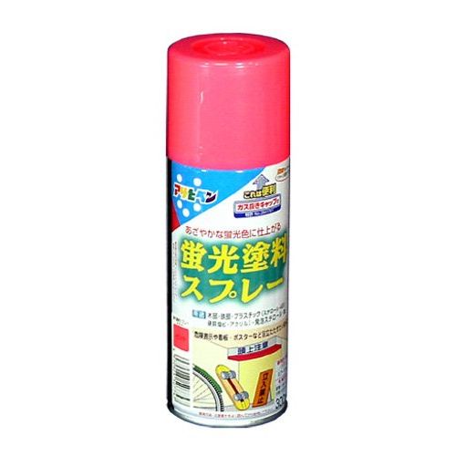 （まとめ買い）アサヒペン 蛍光塗料スプレー 300ML ピンク 〔3缶セット〕