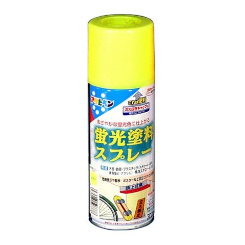（まとめ買い）アサヒペン 蛍光塗料スプレー 300ML レモン 〔3缶セット〕