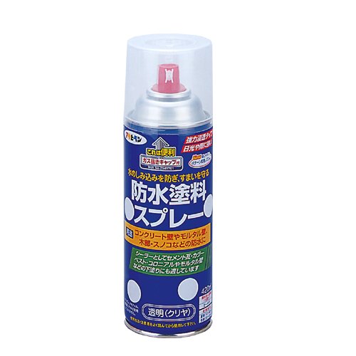 （まとめ買い）アサヒペン 防水塗料スプレー 420ML 〔3缶セット〕