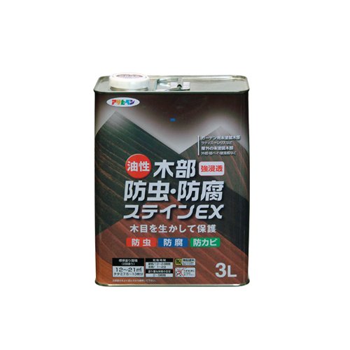 （まとめ買い）アサヒペン 油性木部防虫・防腐ステインEX 3L ウォルナット 〔3缶セット〕