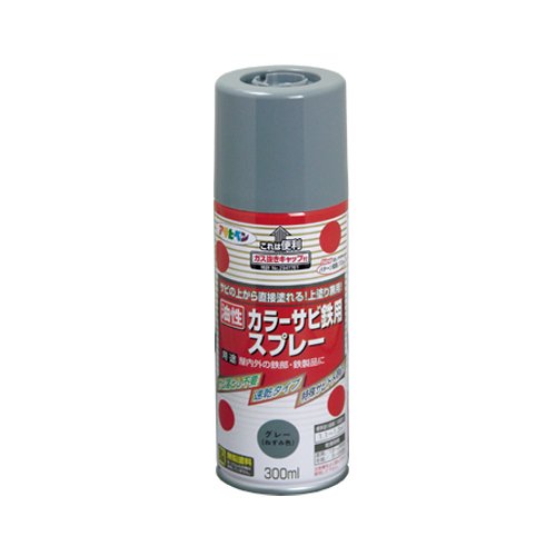 （まとめ買い）アサヒペン カラーサビ鉄用スプレー 300ML グレー(ねずみ色) 〔3缶セット〕