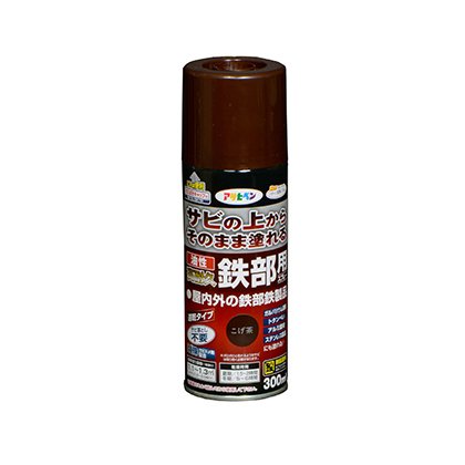 （まとめ買い）アサヒペン 油性高耐久鉄部用スプレー 白 300ML 〔3缶セット〕