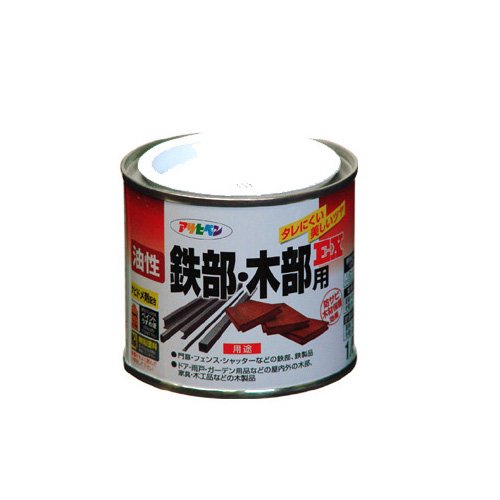 まとめ買い）アサヒペン 油性鉄部・木部用EX 1/5L 白 〔5缶セット