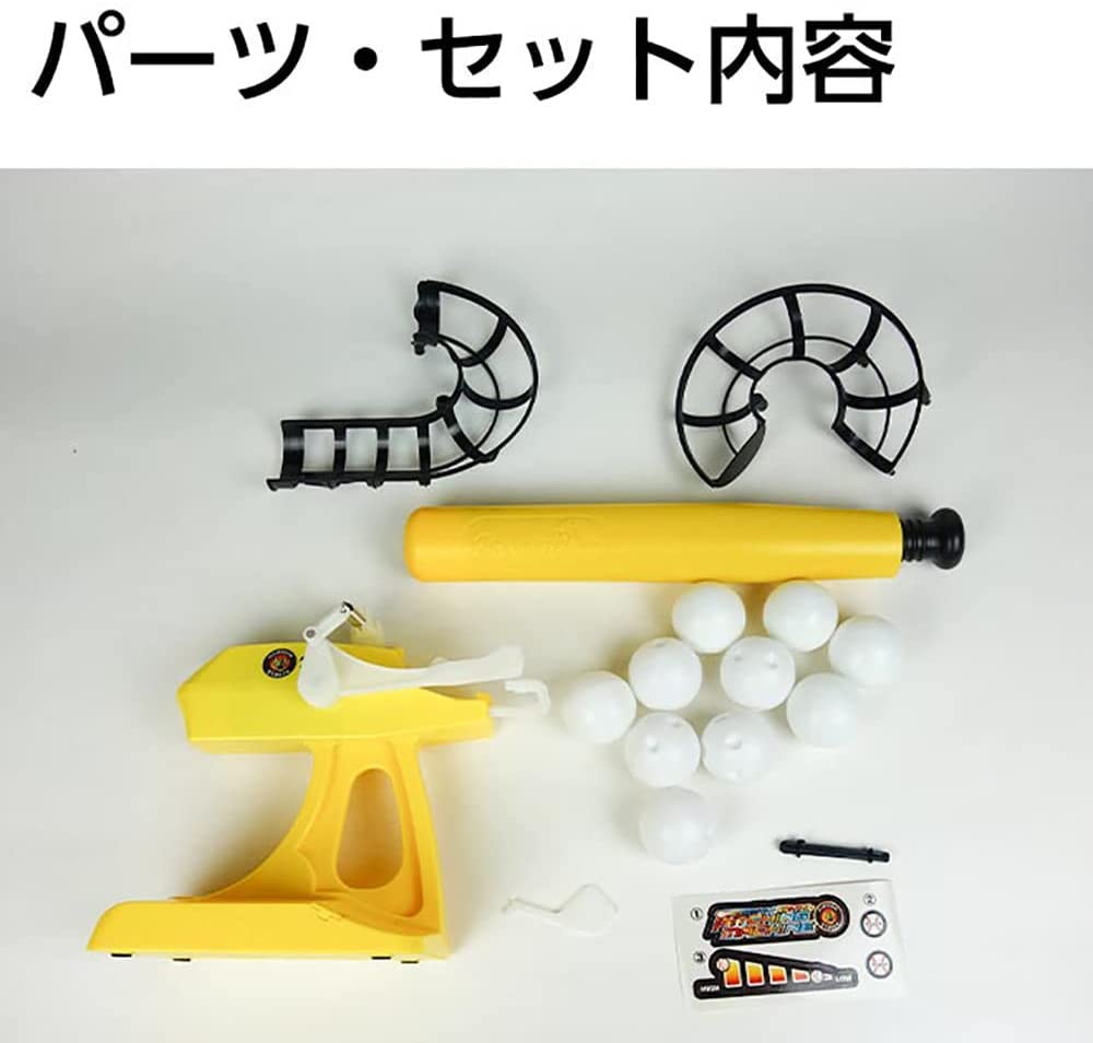 2021新商品 阪神タイガース ピッチングマシン 伸縮式バット付属 電動 変化球 ストレート 13段階 投球高調整 __