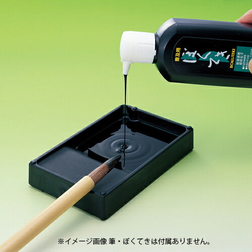 高級 硯 すずり すずり 書道用品 書道 天然石 6吋｜書道 筆）