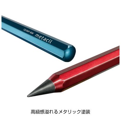 Shipping by mail] Sunstar Stationery metacil metal pencil that