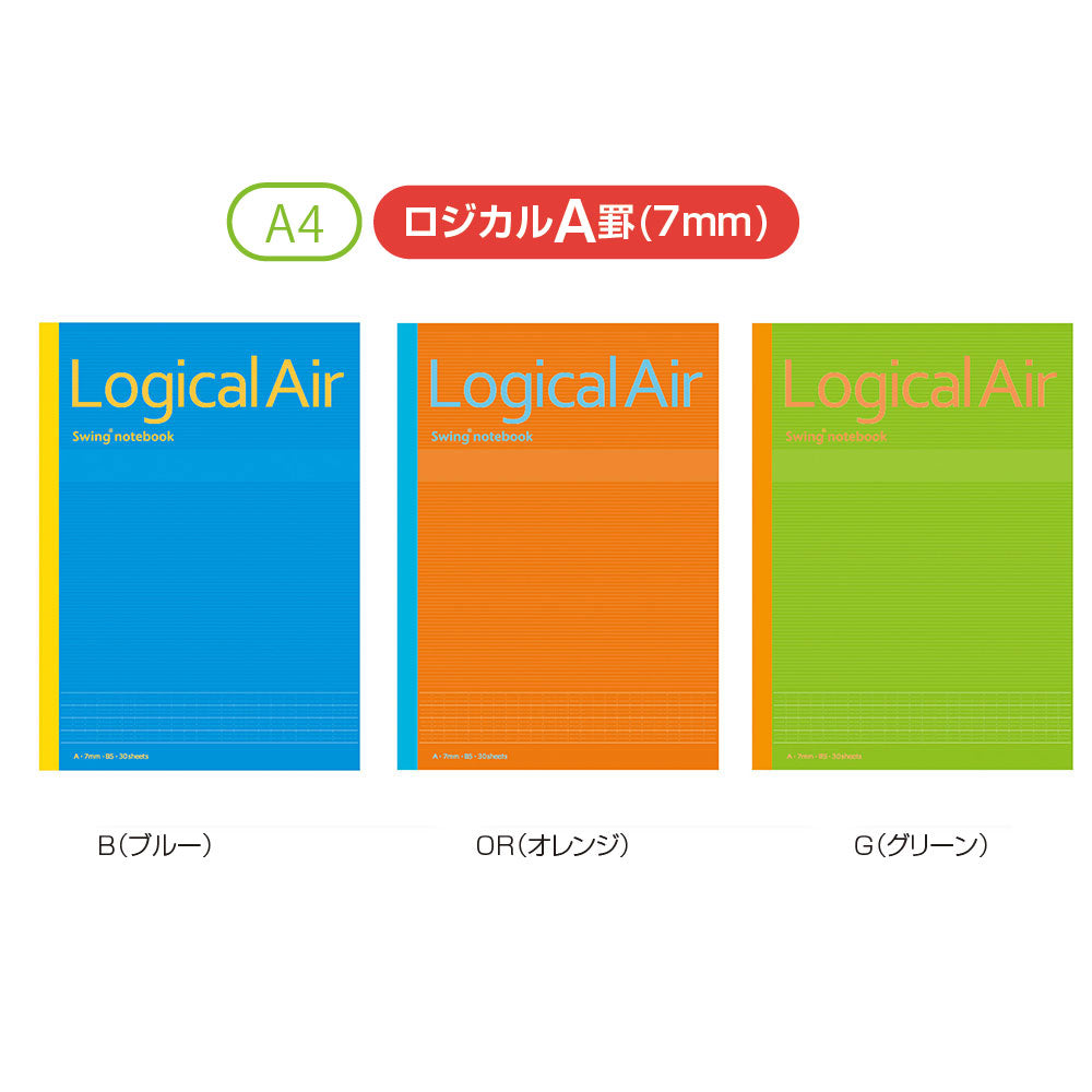 まとめ買い）ナカバヤシ ロジカルエアーノート A罫 A4 40枚 3冊パック ノ-A404A-3P 〔×3〕 – FUJIX