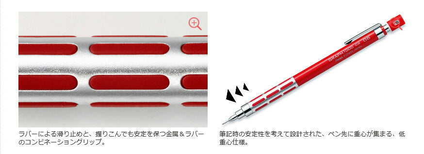 まとめ売り グラフ1000限定色 太かっ