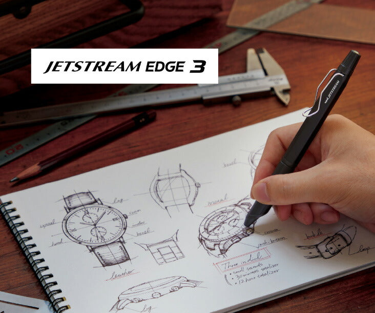 三菱鉛筆 3色ボールペン ジェットストリームエッジ3 0.28 ホワイトレッド SXE3250328W15