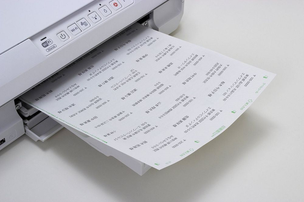 A-one エーワン インクジェットプリンタラベル 紙ラベル A4判 21面上下余白付 500シート 品番 28934
