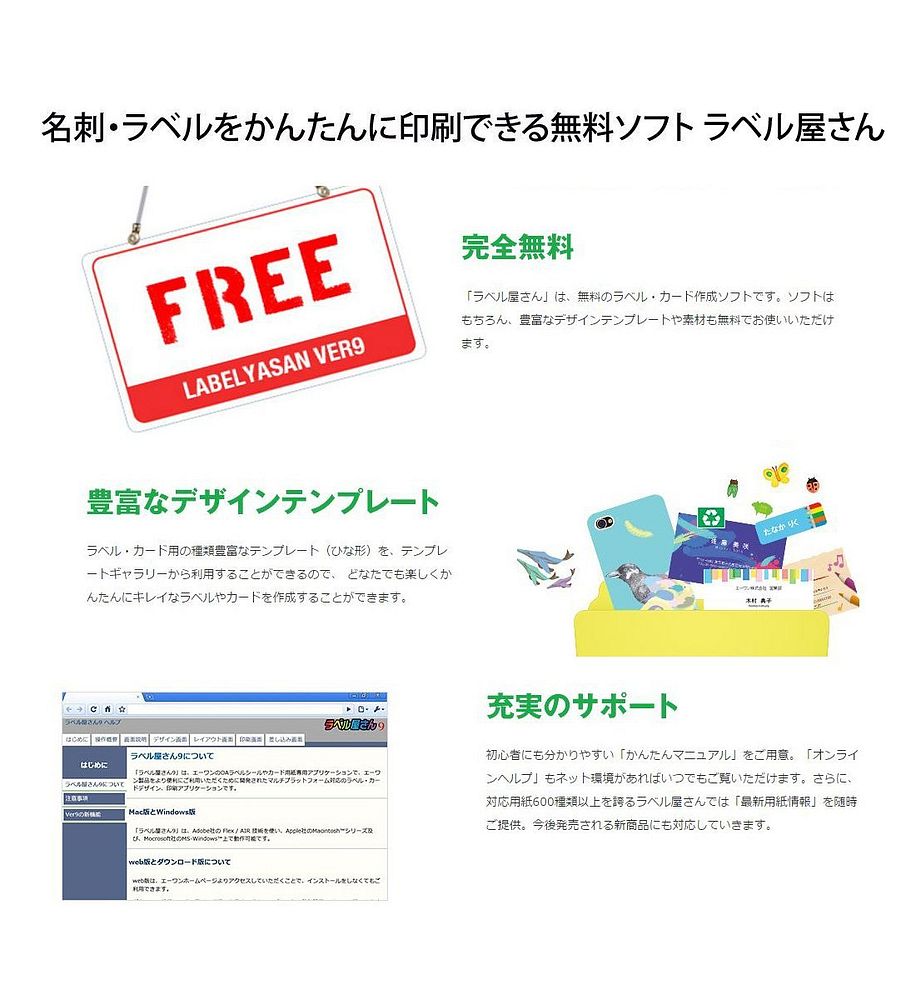 夢を叶える魔法のメモ帳 M9notes A5 メモ帳 ミニ 9マスノート マンダラ 手帳 マンダラートシート マス目 曼荼羅 大谷翔平 菊池雄星 マンダラチャート ビジネス かわいい ミニ 小さい コンパクト メモ ホテル マンダラート アイデア 方眼紙 メモ用紙