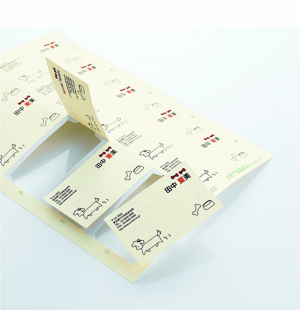 厚口コピー用紙 A4サイズ 25枚入 (100円ショップ 100円均一 ...