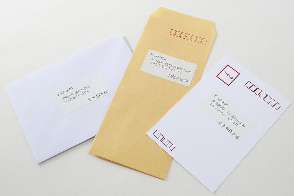 エーワン ラベルシール プリンタ兼用 24面 100枚 73524 – FUJIX