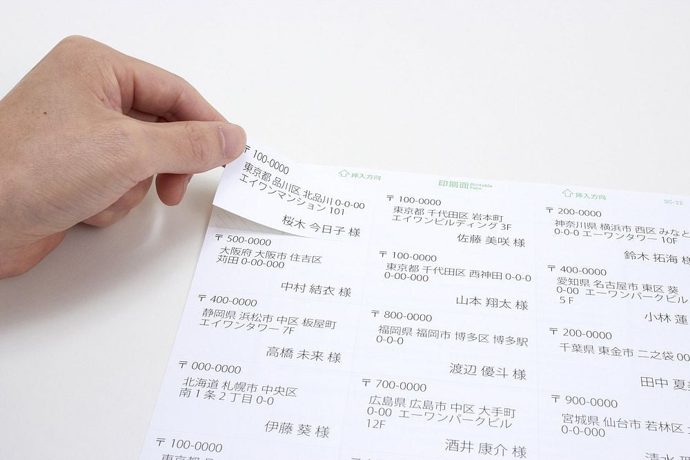 アジア原紙 大判インクジェット用紙 再生紙 ２４ｉｎ ６１０×５０ ２本 IJPR-6150R 1箱 通販 