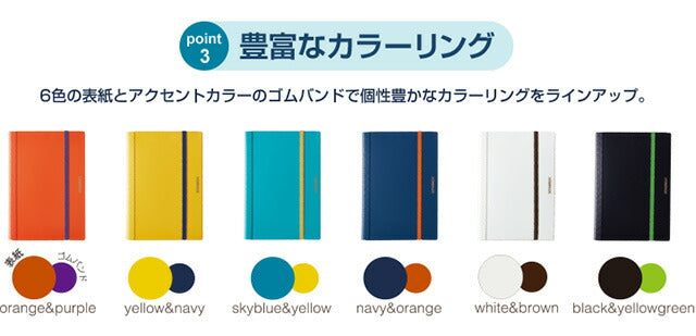 キングジム クリアファイル A4 二つ折り コンパック 黒 5894Hクロ