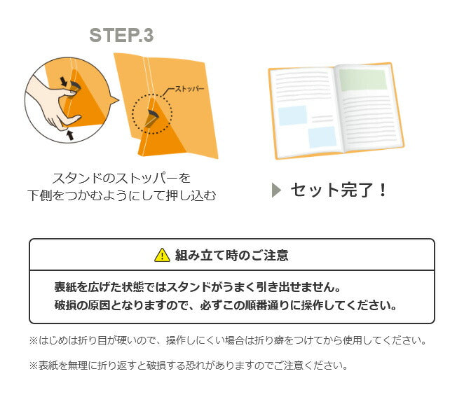 キングジム ジリッツ クリアーファイル A4タテ 10ポケット 黄色 8832Hキイ – FUJIX
