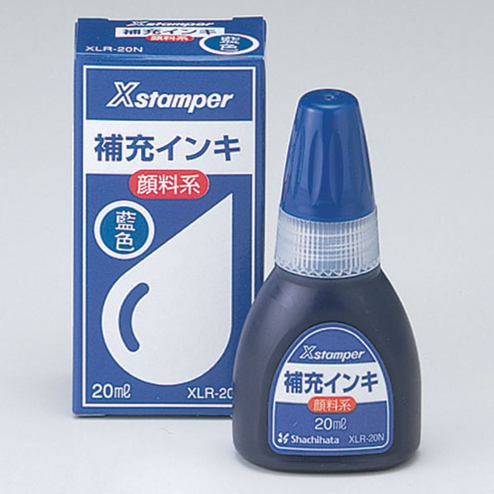 まとめ買い）シヤチハタ Xスタンパー ビジネス用 G型 藍 検 タテ X