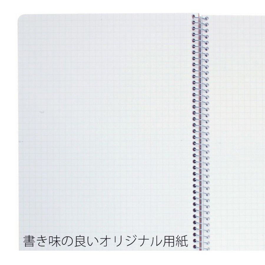  「 マルマン ノート スパイラルノート ベーシック 5mm方眼罫 B5 80枚 N246ES 」 
