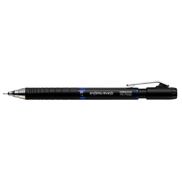 コクヨ シャープペン 鉛筆シャープ TypeMx 金属グリップ 0.7mm 青 PS 