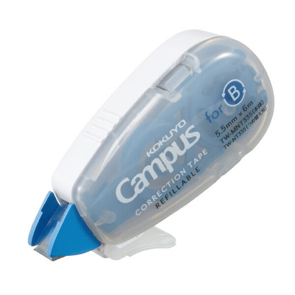 Mail delivery] Correction tape for Kokuyo Campus notebook Refill