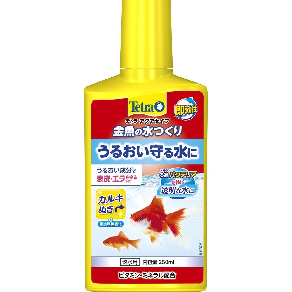 スペクトラムブランズジャパン テトラ 金魚の水つくり 250ml 観賞魚用品 – FUJIX