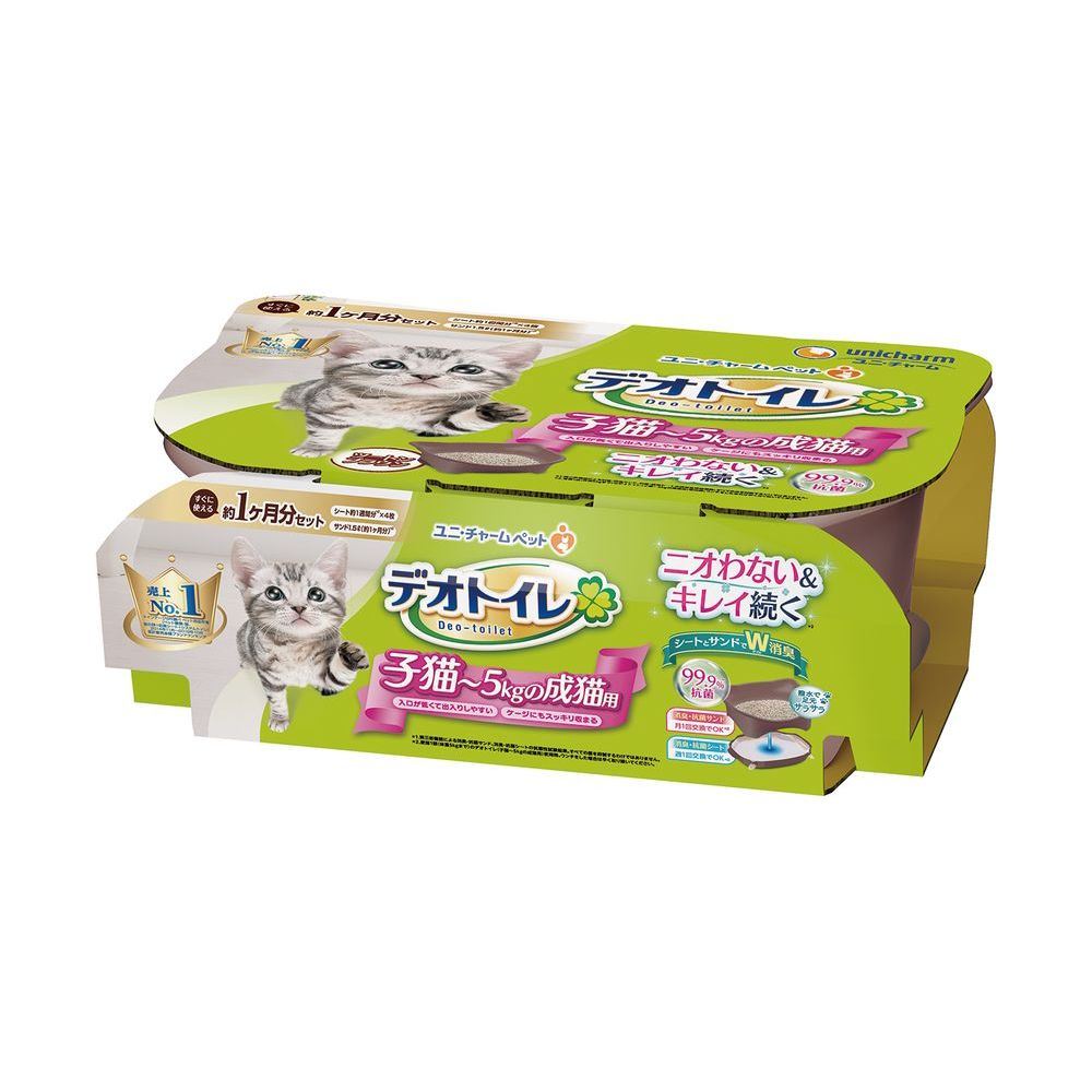 ユニチャーム　デオトイレ　子猫〜5kg