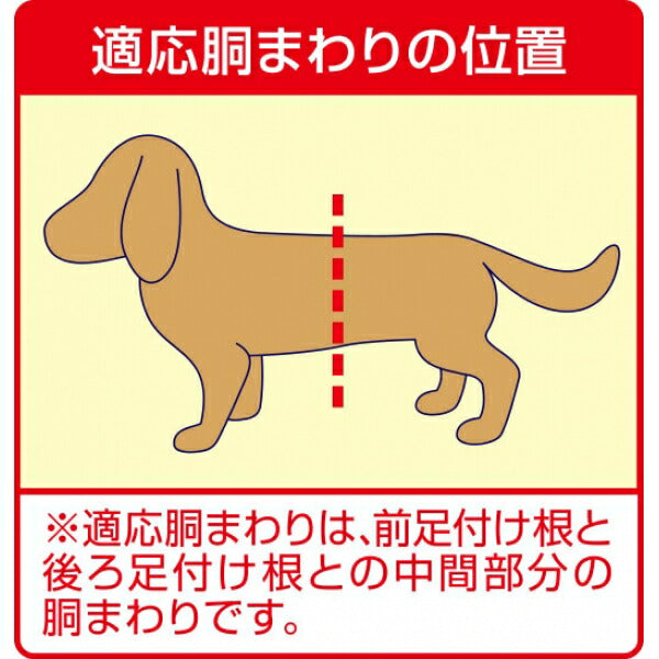 ユニチャーム 犬用オムツ 紙おむつ マナーウェア 女の子用 Sサイズ