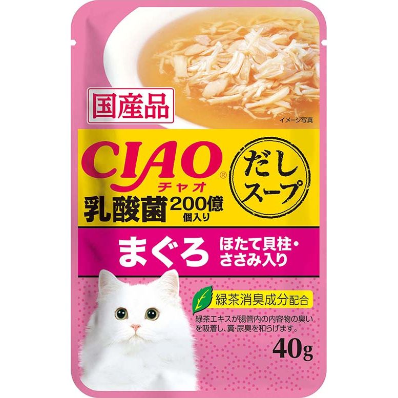 CIAOパウチ 乳酸菌入り チャオウエットフード
