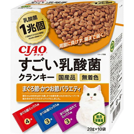 いなばペットフード CIAO すごい乳酸菌クランキー まぐろ節・かつお節バラエティ 20g×10袋 猫用おやつ