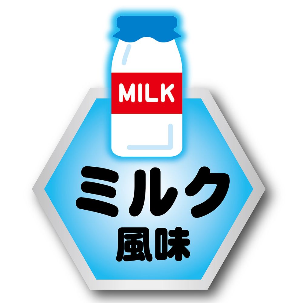 ペティオ デンタルコーン ミルク風味 Sサイズ 8本入 犬用おやつ – FUJIX
