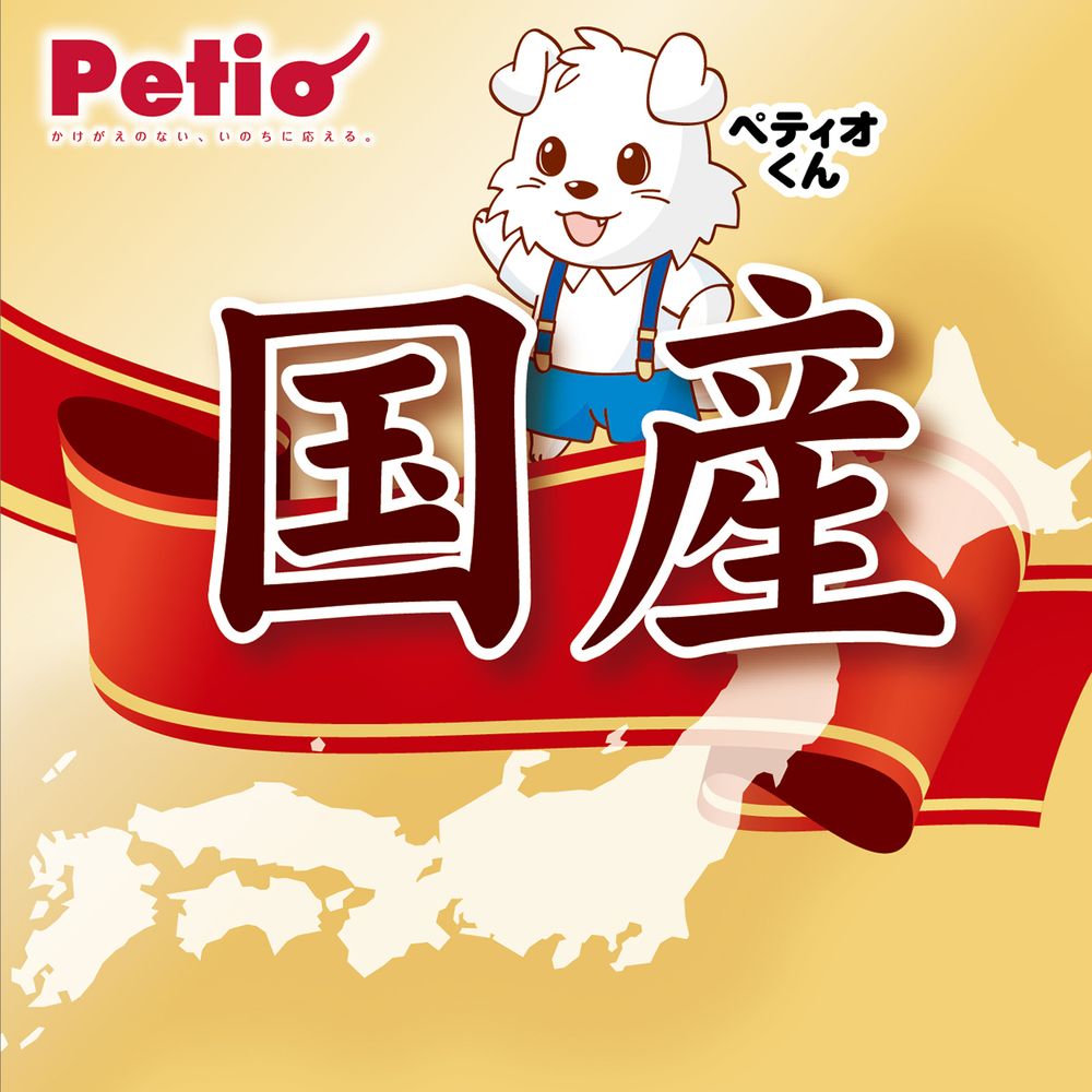 ペティオ デンタルコーン ミルク風味 Sサイズ 8本入 犬用おやつ – FUJIX