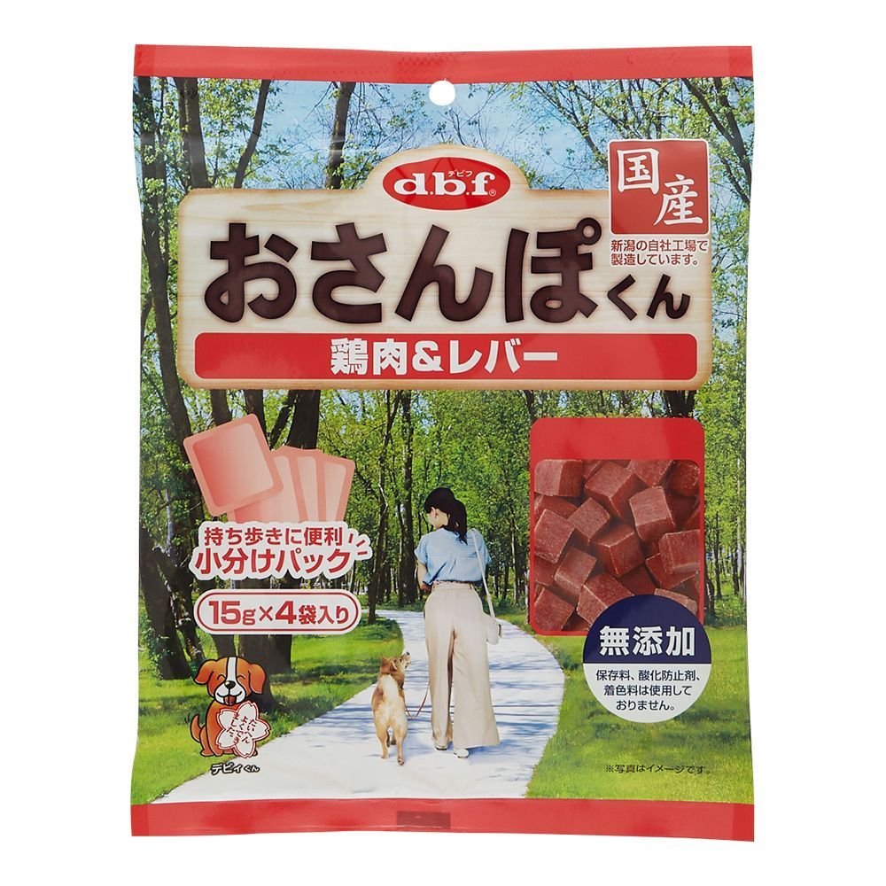 犬のおやつ おさんぽくん