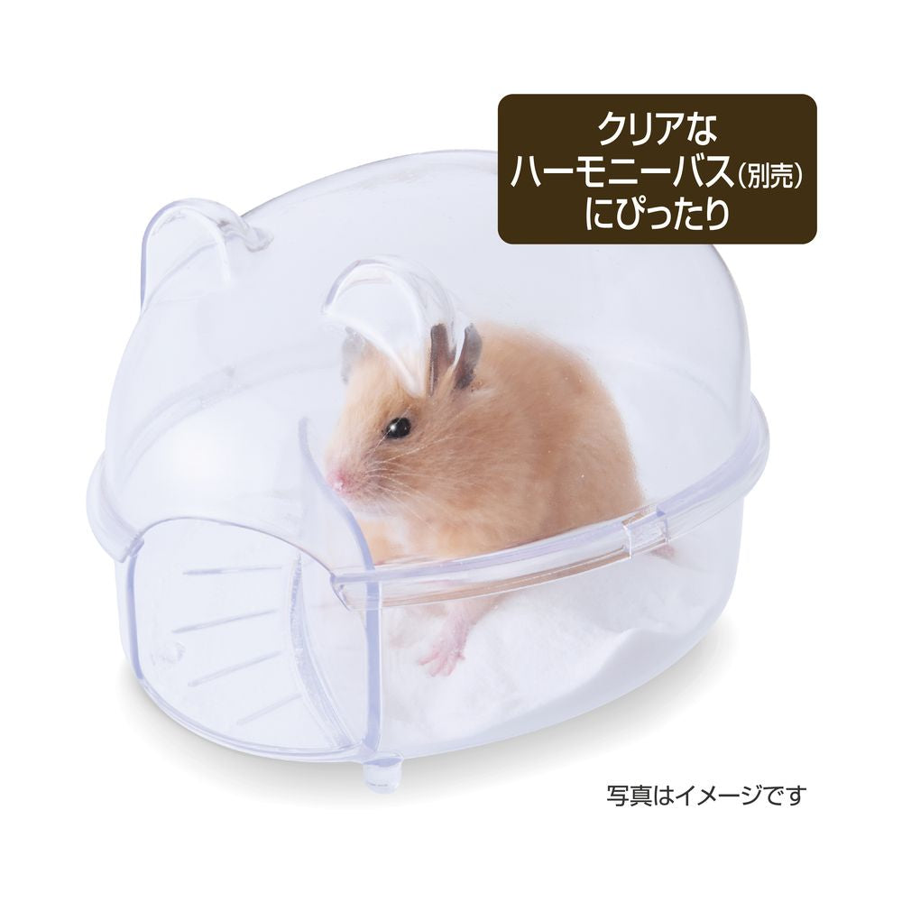 小動物のバスサンド