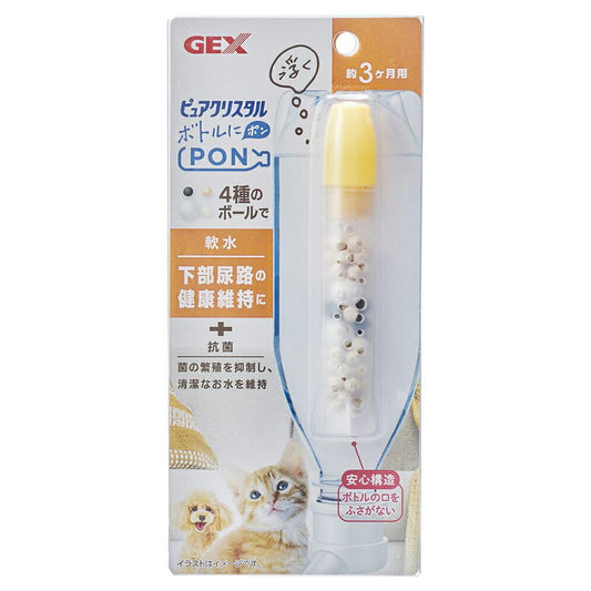 GEX（ジェックス） ピュアクリスタル ボトルにPON 軟水3ヶ月 ペット用品