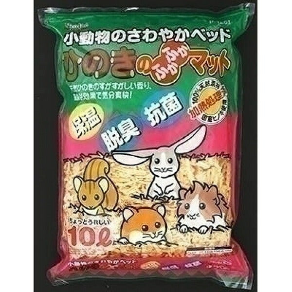 限定価格】 ちょびっとおさかなシート・ちょびっと小粒にぼし その他