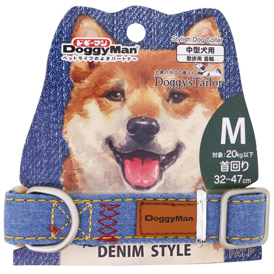 ドギーマン Doggy's Tailor ドッグカラー M デニムスタイル ブルー 犬用